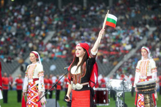 България