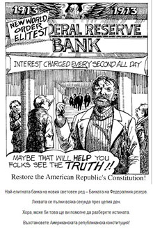New World Order