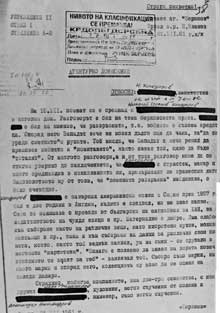 Агентурно донесение относно Николай Коледаров