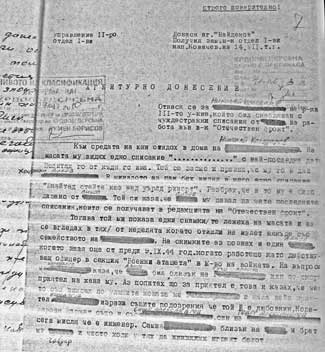 Агентурно донесение отнася се за Николай Коледаров