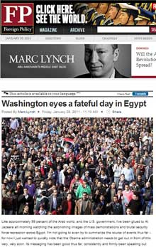 Washington eyes a fateful day in Egypt