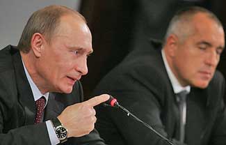 Путин и Бойко