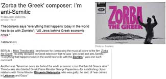 'Zorba the Greek' composer: I'm anti-Semitic