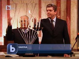 Първанов по Ханука