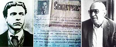 ТОВА НЕ Е АНТИКОМУНИЗЪМ, А БОЛШЕВИШКА ЛУМПЕНИЗАЦИЯ