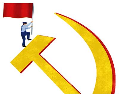 ТОВА НЕ Е АНТИКОМУНИЗЪМ, А БОЛШЕВИШКА ЛУМПЕНИЗАЦИЯ