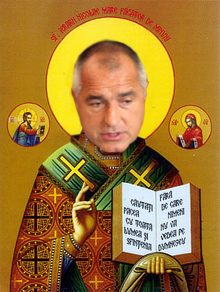 ЗАЩО ПРИЕМАМЕ ЗА НОРМАЛНО НЯКОЙ ДА ХАРЧИ ДЪРЖАВНИ ПАРИ, БЕЗ ДА НИ ПОПИТА? 